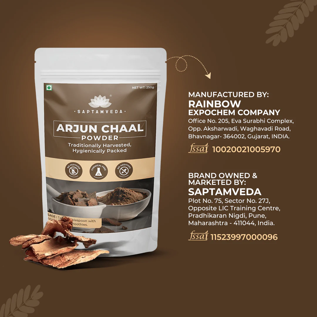 Arjun Chal pack of 2 - Image 4