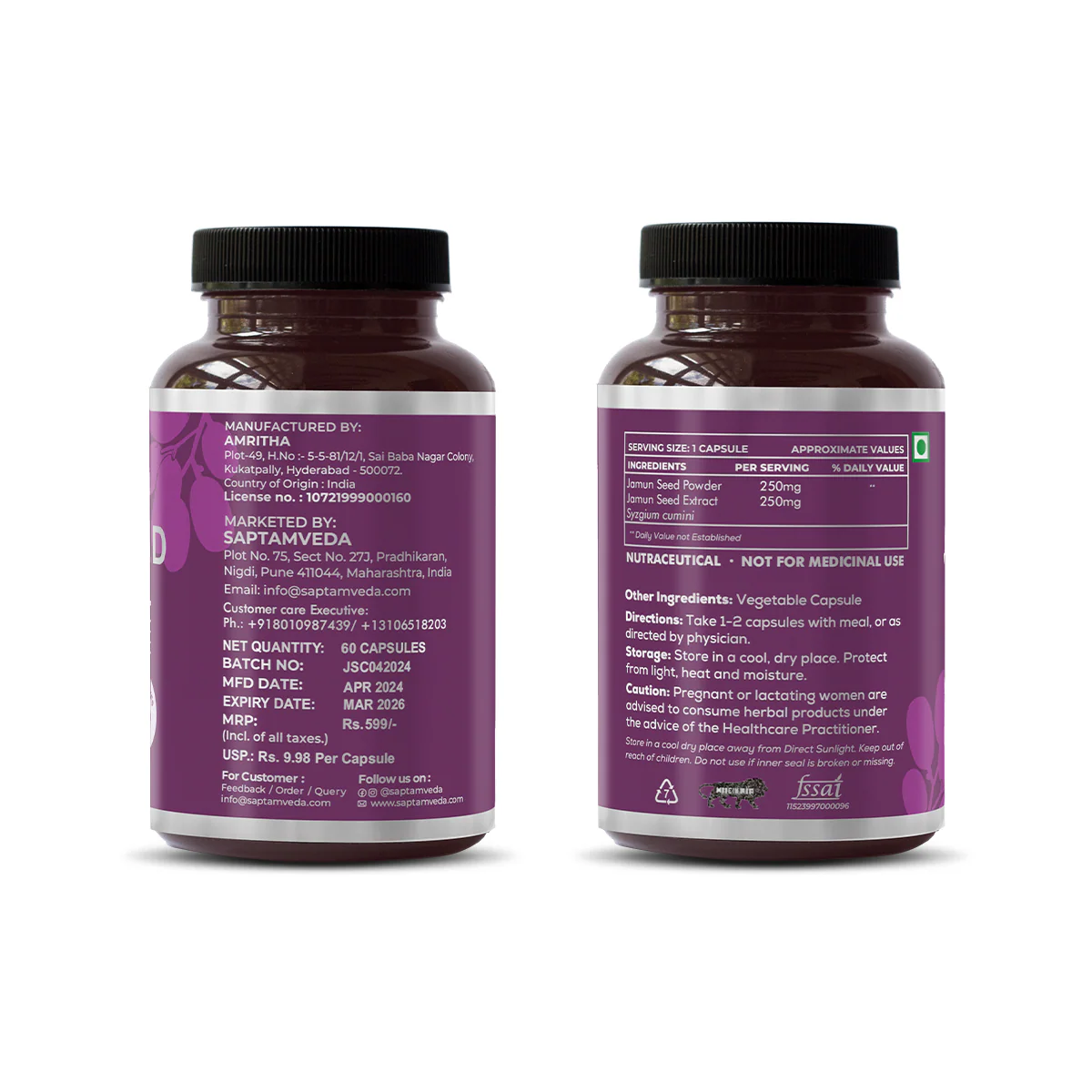 Natural Jamun Seed Capsules - Blood Sugar Support, Digestion & Detox, 50% Extract, 60 Capsules - Image 6